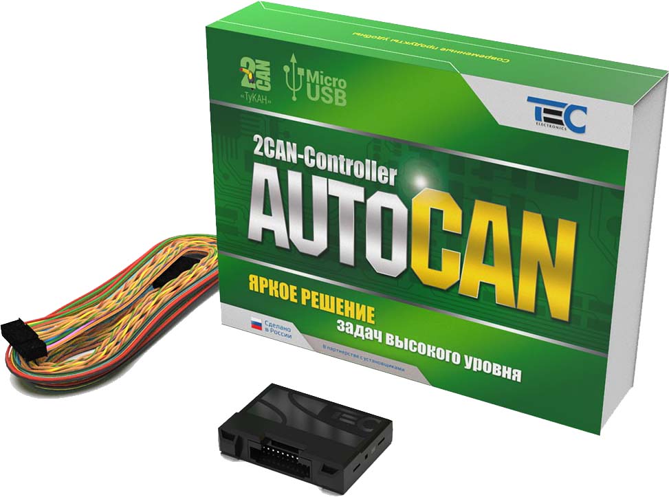 CAN-Bus Interface Multifunktion - 2-Kanal CAN