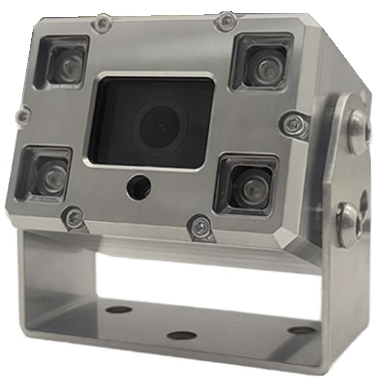 RFK AHD 1080p/CVBS, PAL, 120°, Aufbau, IR, ADR