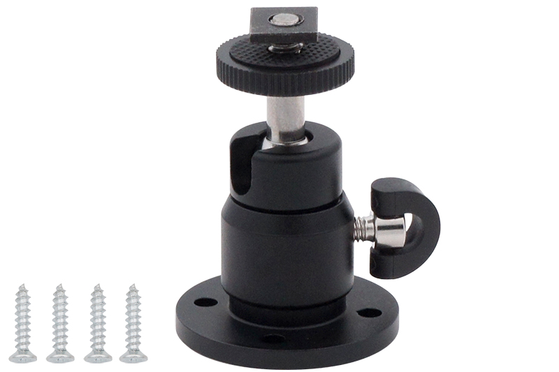 Standfuß klein MR-700/MR-900