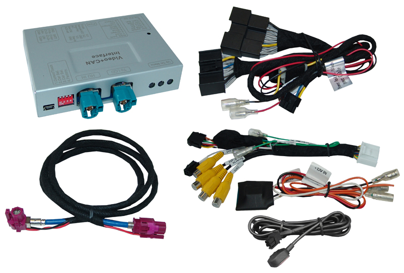 *Video-Einspeiser passend für JLR Modelljahr 2016- PNP APIX2