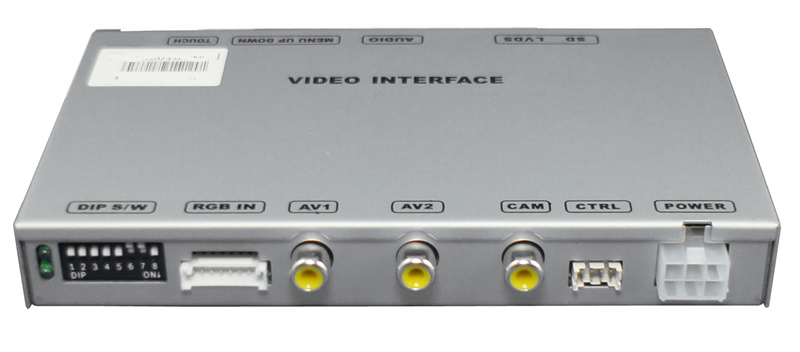 ** Video-Einspeiser passend für Land Rover/Jaguar version 3