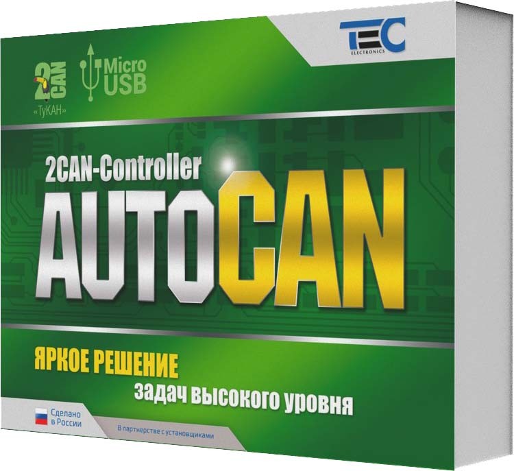 CAN-Bus Interface Multifunktion - 2-Kanal CAN