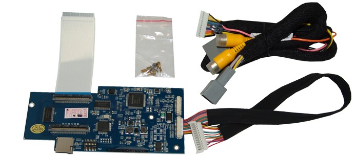 ** Video-Einspeiser passend für Volvo RTI2011 7 Zoll